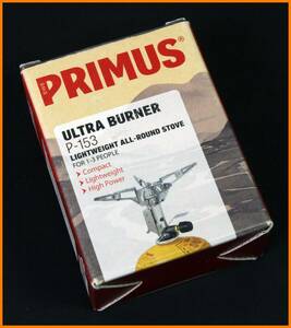 【送料無料・未使用】PRIMUS（プリムス）P-153 ウルトラバーナー