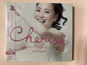 レア★松田聖子 ★ SEIKO MATSUDA Cherish初回限定盤CD★シュリンク未開封★定価以下スタート