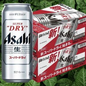 アサヒスーパードライ 500ml 48本 送料込み最安値！（2024年1月製造）