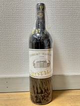 3本セット シャトー ムートン ロートシルト 2018 2本CHATEAU MOUTON ROTHCHILD 750ml 14％ シャトーマルゴー 2018_画像5