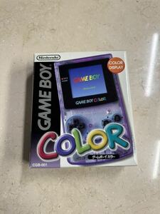 極美品　ゲームボーイカラー クリアパール　箱のみ　説明書付き　CGB-001 GAME BOY COLOR Nintendo 任天堂　レア希少　マニアコレクター