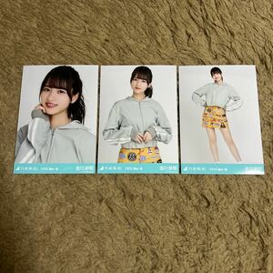 乃木坂46 金川紗耶 生写真 2020.May-Ⅲ マウンテンパーカー 3枚 コンプ セット