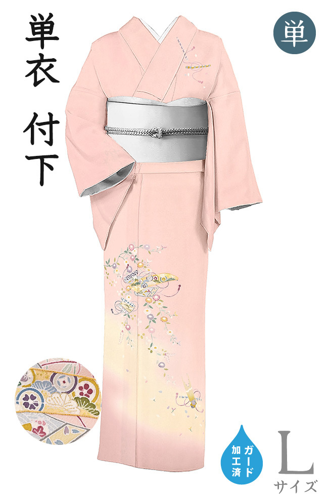 Kimono Dai-Yasu 773 ■Gekleidet ■Einzelgewand Tango Chirimen Kyoto handbemalte japanische Yuzen-Instrumente und Schriftrollen Rosa Höhengröße: L Guard-Verarbeitung [Kostenloser Versand] [Neu], Mode, Damen-Kimono, Kimono, hängend