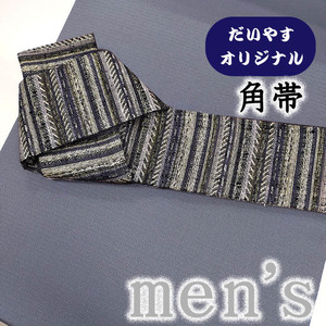  kimono ....499# man's obi # original . writing . purple . color stylish gold thread [ free shipping ][ used ]