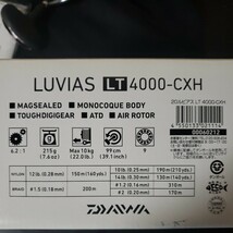 ダイワ DAIWA ルビアス　LUVIAS LT 4000-CXH　MADE IN JAPAN_画像10