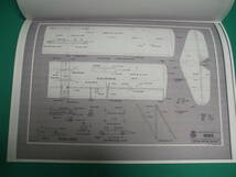 ＝☆ノスタルジック☆＝〔1965-1975〕米国ラジコン飛行機『機体設計図面集』Produce〔全6機種〕_画像7