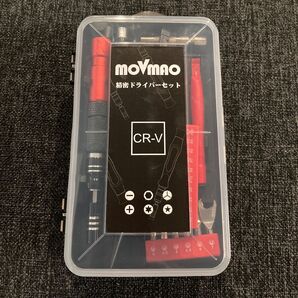 精密ドライバーセット 磁気ドライバー