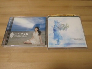 ef-a tale of memories. OPENING THEME「ebullient future / euphoric field」ELISA 帯有り 即決