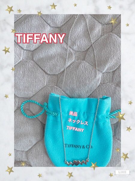 ティファニー ネックレス TIFFANY