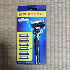 Gillette プログライド カミソリ 本体 1コ 替刃 6コ付 うち1コは本体に装着済