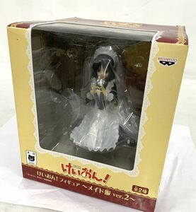 未開封 バンプレスト けいおん!フィギュア～メイド服ver.２～秋山澪あきやまみお 現状品 カ15