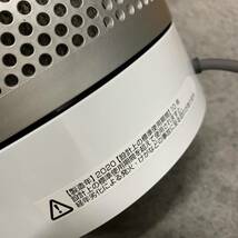 【引き取り限定・神戸】動作OK リモコン付き dyson ダイソン Pure Cool 空気清浄機能付ファン TP00 2020年製 空調 扇風機 タワーファン カ4_画像8