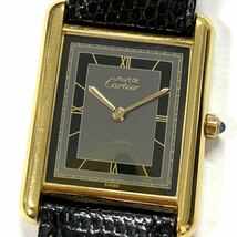 Cartier カルティエ マストタンク 腕時計 クォーツ 925 動作未確認 現状品 o4_画像1