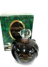 Christian Dior ディオール 香水 POISON 30ml 現状品 カ4_画像1