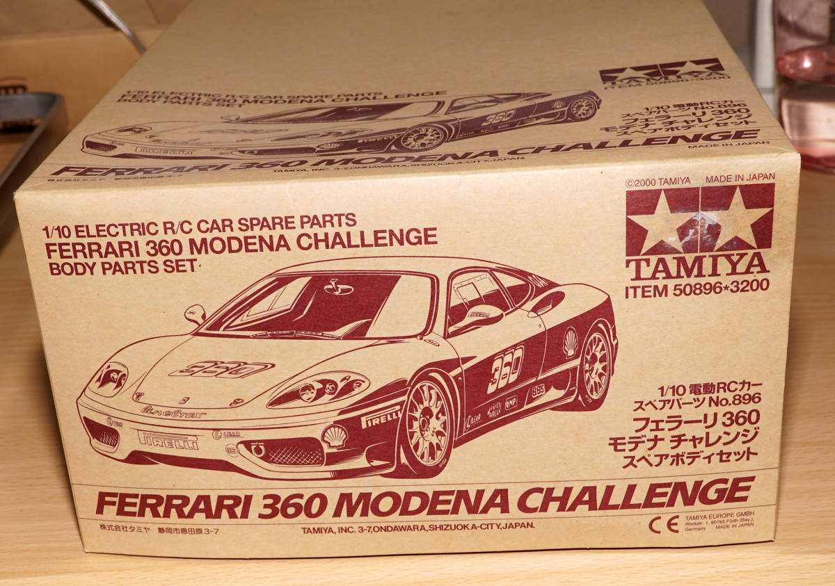 1/10 ラジコン RCボディ TAMIYA フェラーリ 360 モデナ Modena 1/10 ラジコン RCボディ TAMIYA フェラーリ 360 モデナ Modena