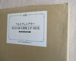 フルトヴェングラー ＆ ベルリン・フィル「ＲＩＡＳ 録音選集」（１４枚組） 独ａｕｄｉｔｅ 　モノラル・１８０ｇ盤　 新品同様！