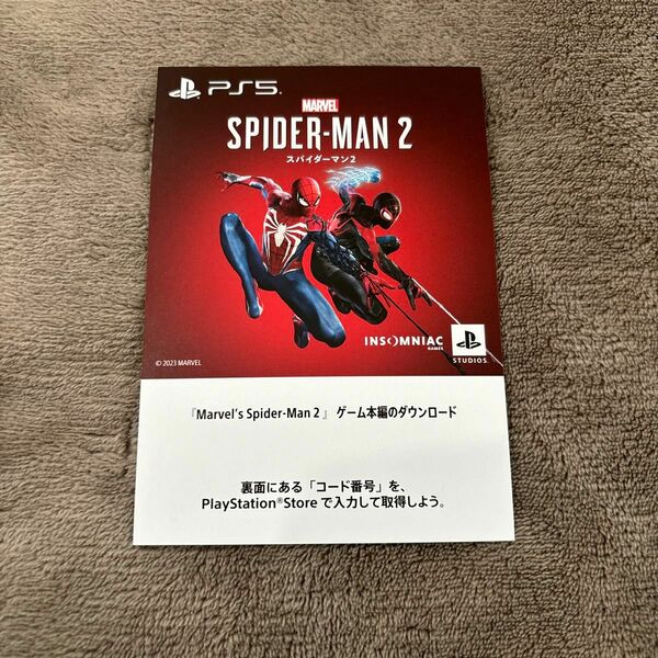 PlayStation 5 PS5マーベル スパイダーマン2 ダウンロード版
