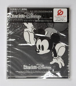  new goods omnibus large vu* in tu* Disney (CCCD) Soundtrack