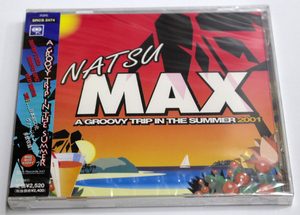 新品 オムニバスCD 【NATSU MAX 2001 夏MAX2001】