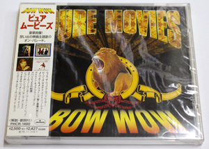 未開封 オムニバスCD 【BOW WOW PURE MOVIES ピュア ムービーズ】