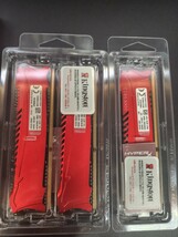 DDR3 2400 メモリ Kingston HYPER X SAVAGE (PC3-19200) 4GBx2枚 & 8GBx1枚 セット 中古_画像3