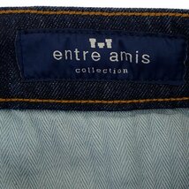 ENTRE AMIS アントレアミ デニムパンツ デニムパンツ ブルー系 コットン 中古 レディース_画像6