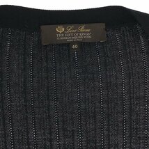 Loro Piana ロロピアーナ カーディガン カーディガン ネイビー系 ウール 中古 レディース_画像5