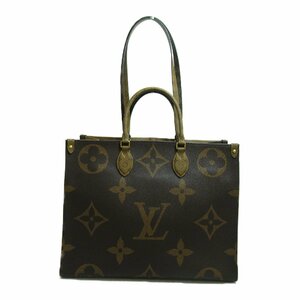 LOUIS VUITTON ルイ・ヴィトン 2wayショルダーバッグ オンザゴー GM ブラウン系 モノグラム・ジャイアントリバース 中古 レディース