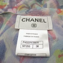 CHANEL シャネル ブラウス ブラウス パープル系 シルク 中古 レディース_画像5