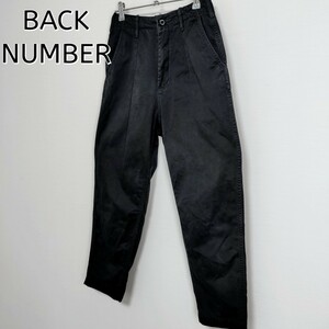 BACK NUMBER×TOYOBO☆ブラックチノパン　BLACK 黒　FLYING DRAGON CHINO バックナンバー×東洋紡 ボトムス カジュアルパンツ ズボン