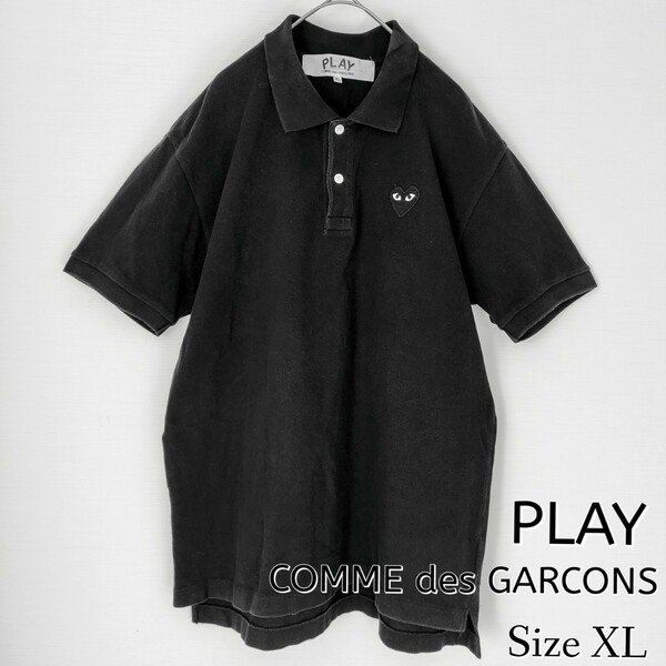 【希少サイズ】PLAY COMME des GARCONS プレイコムデギャルソン☆ハートロゴ付ポロシャツ　XL　BLACK ブラック 黒　人気デザイン　日本製