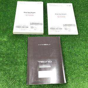 ★TOYOTA ALPHARD トヨタ アルファード 初版 2003年7月 取扱説明書 取説 MANUAL BOOK FB678★の画像2