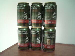 サントリープレミアムハイボール白州〈シェリー樽原酒ブレンド〉350ml缶　数量限定　6本セット