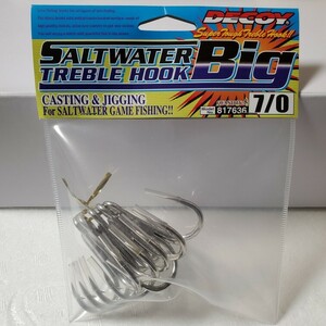 DECOY SALTWATER BIG TREBLE HOOK (ソルトウォータービッグトレブルフック)　7/0　新品5本入り