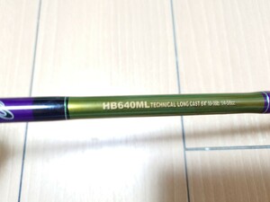 ノリーズロードランナー HB640ML (赤ロゴ)