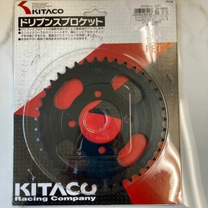 １円スタート！ キタコ KITACO ドリブンスプロケット(39T) スーパーカブ50/リトルカブ等 