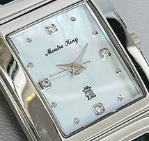 【リューズ18K】MONTRE KING モンテキング 翡翠 4Pダイヤ クォーツ 1029 シェル文字盤 レディース 腕時計 コマ ピン付き_画像3