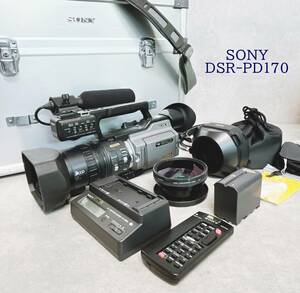 21：SONY ソニー DSR-PD170 業務用 デジタルビデオカメラ 2005年製 付属品多数 純正ハードケース付き