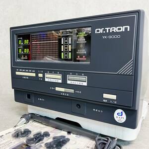 良品 Dr.TRON ドクタートロン YK-9000 電子治療器 家庭用電位治療器（付属：電子ペン コードホルダー 保護透明カバー 取説）