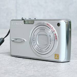 パナソニック LUMIX DMC-FX01 ルミックス コンパクトデジタルカメラ シルバー