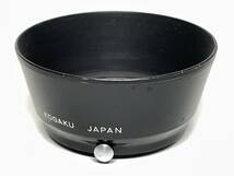 ニコン 5cm F2 NIPPON KOGAKU 50mm F2 Sマウント富士山マーク メタルフード_画像2