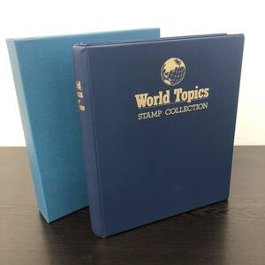 World Topics STAMP COLLECTION③