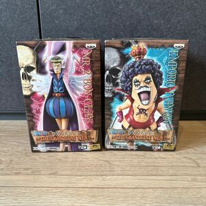 未開封 バンプレスト ONE PIECE ワンピース DXフィギュア THE GRANDLINE MEN? MR.2 ボン・クレー イワンコフ