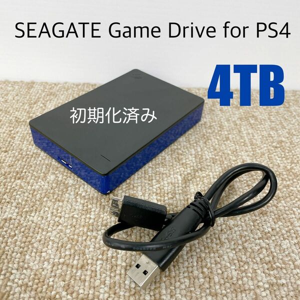 SEAGATE GAME DRIVE SRD00F1 4TB