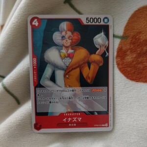 ワンピースカードゲーム Ｃ イナズマ
