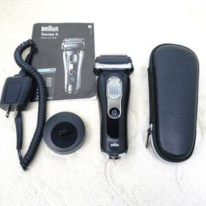 *[ beautiful goods ] Brown series 9 electric shaver color : black Type 5791!!($P9)