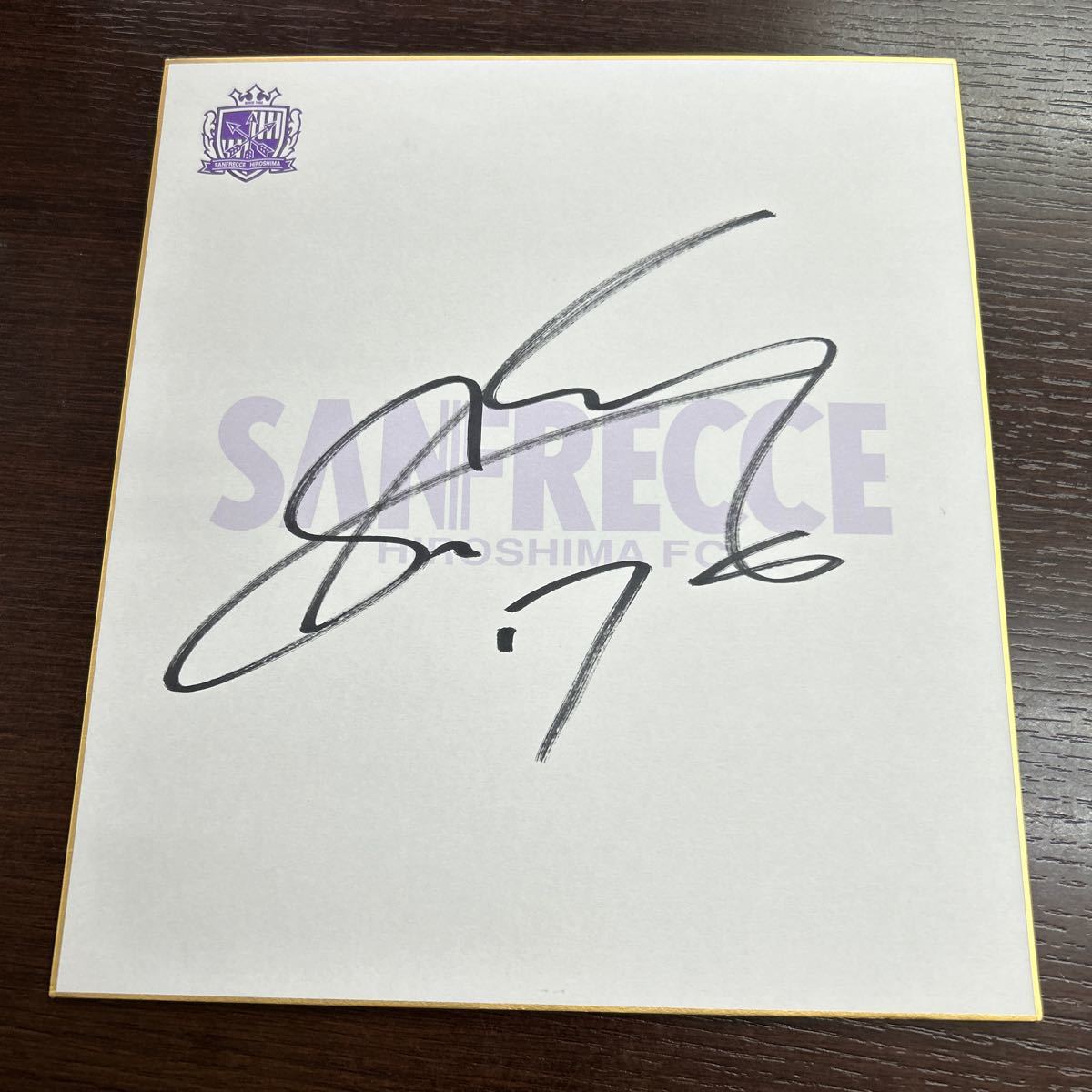 Sanfrecce Hiroshima Taketo Nozuda Handwritten Autograph Colored Paper Sign Goods J League Official Colored Paper, soccer, Souvenir, Related goods, sign