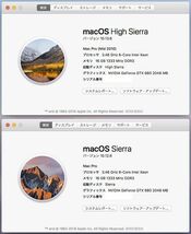 MacPro用 1TB HDD　 歴代OS入り Mid2010～2012用_画像2