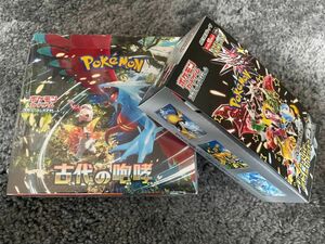 ポケモンカード古代の咆哮、シャイニートレジャーex2BOXセット