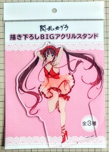 送料140円～ 新品・即決●両備 ランジェリー ver. 描き下ろし BIG アクリルスタンド フィギュア 閃乱カグラ 正規品 未開封 同梱可